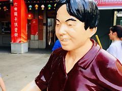 -吉庆街美食广场