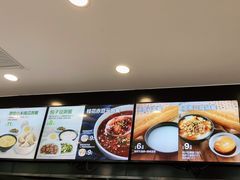 -老乡鸡(滨湖假日店)