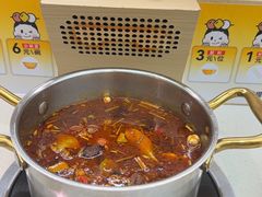 -就叫小火锅super(红山荟店)