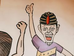 -英雄故事地摊烤肉(马驹桥店)