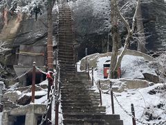 -华山风景名胜区