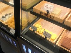 -唐糕祖(商业步行街店)