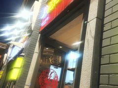 门面-姚记炒肝店(簋街店)