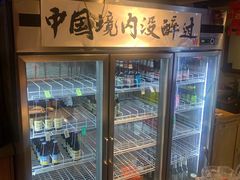 -腰子哥烤串(石佛营炫特店)
