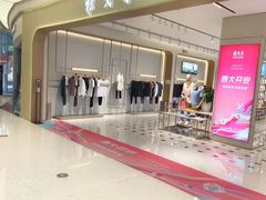 -银泰百货(北京大红门店)