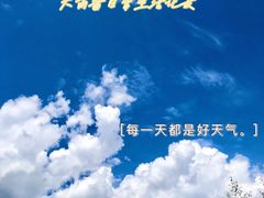 -丽江泸沽湖景区