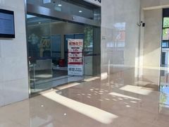 -上海华瑞银行(总行营业部)