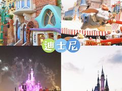-上海迪士尼度假区