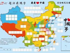 -赵汝飞练字硬笔书法(静安大融城校区)