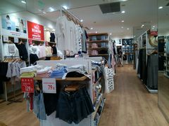-优衣库(福州爱琴海购物公园店)