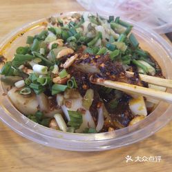 凉粉用什么粉好 7VPLt3ObeyucJqHPg2c0c6K5GOWZbzMmAkgY5uFyYFKBZTzPfIxa5E33gBfGouhFuzFvxlbkWx5uwqY2qcjixFEuLYk00OmSS1IdNpm8K8sG4JN9RIm2mTKcbLtc2o2vfCF2ubeXzk49OsGrXt_KYDCngOyCwZK-s3fqawWswzk.jpg