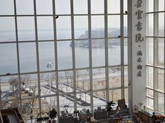 -朵云书院(滴水湖店)