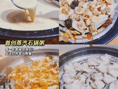 -渔乐里(智荟城店)