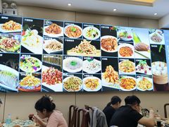 -清真·同发顺饭庄·烧麦(总店)