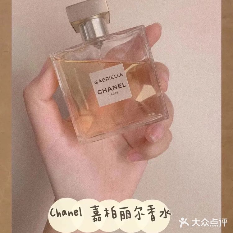 所谓闻香识女人嘛 1.YSL自由至上