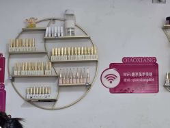 点击看大图 -瞧·享轻奢美甲美睫