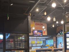 -嘎嘎鸭脑壳(驷马桥店)