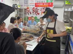 -吴记麻辣烫(曙光中路店)