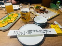 -街角等你.大连海鲜烧烤.经典铁板海鲜串(西安路店)