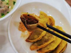 -草桥清真牛肉锅贴扁食店