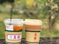 -荔園 LaiYuen