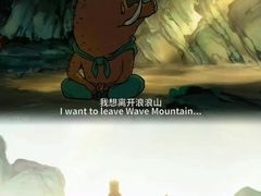 -万达影城(金牛万达广场激光IMAX店)