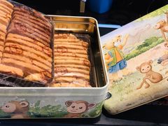 -香港珍妮曲奇聪明小熊饼干(迪美购物中心店)