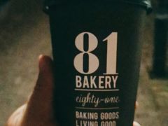 -81BAKERY(大学路店)