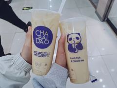 -茶百道(五山店)