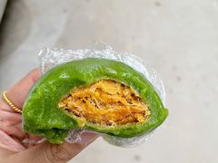 蛋黄肉松青团-许阿姨糕团店(南京总店)