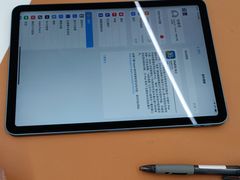 -Apple授权专营店(洪山镇万象城店)