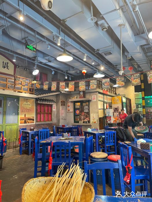 马路边边串串香(双井直营店)图片