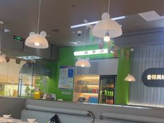 -蛙喔牛蛙(淮安吾悦店)