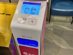 -海底捞火锅(国奥村店)