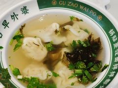 大馅馄饨-古早外婆(天佑城店)