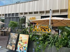 -Grande A'moo(上海万象城店)