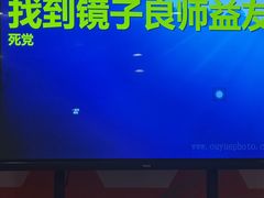 -张掖大佛寺景区