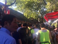 -南锣鼓巷