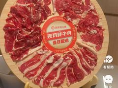 -海底捞火锅(如皋吾悦广场店)