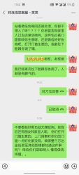 点击看大图 -邦洛·视觉摄影(华润店)