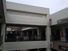 -宁波杉井奥特莱斯广场