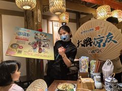 -南京大牌档(青岛万象城店)