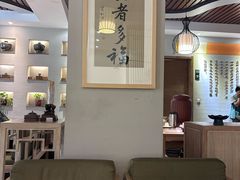 -安多素食(广仁寺路店)