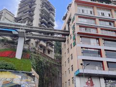 -重庆十八梯传统风貌区