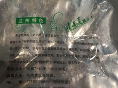 -星月美食城(雁西路店)