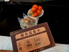 -华夏良子·足道·SPA·艾灸(金皇大厦店)