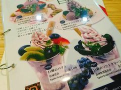 -Ufufu cafe(天神巷店)