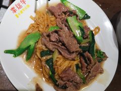 -幸运牛汕头小黄牛牛肉火锅(梅林店)