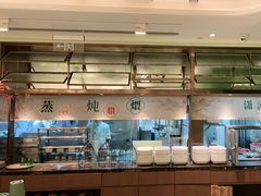 -望湘园·小雅(德基店)