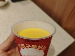 -船歌·鱼水饺青岛菜(金狮广场店)